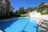 Apartamento en Miami Playa - Villa Adriana B A102, Parc Mont-roig Apartamento en Miami Playa - Villa Adriana B A102, Parc Mont-roig