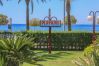 Apartamento en Cambrils - PLAYAZUL BJS Apartamento en Cambrils - PLAYAZUL BJS