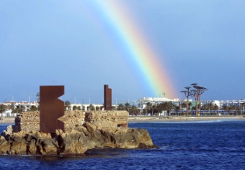 Côte de Salou