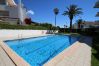 Ferienwohnung in Miami Playa - Villa Adriana C A205, Parc Mont-roig