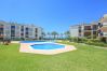 Ferienwohnung in Cambrils - PLAYAZUL SAN VICENTE Ferienwohnung in Cambrils - PLAYAZUL SAN VICENTE