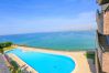 Apartment in Salou - Margon Apartment in Salou - Margon