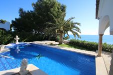 Villa à Miami Playa - Villa Margarita