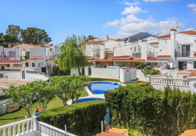 Maison mitoyenne à Miami Playa - Anubis Maison mitoyenne à Miami Playa - Anubis