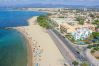 Апартаменты на Cambrils - Tallats Mar B 2 B