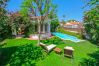 Вилла на Cambrils - VILLA FALGUERA Вилла на Cambrils - VILLA FALGUERA