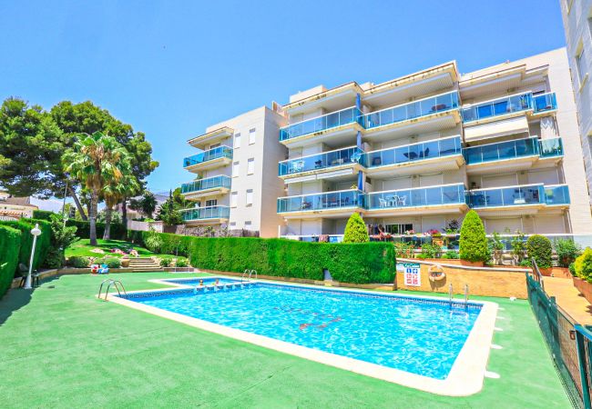 Апартаменты на Salou - LA CALETA Апартаменты на Salou - LA CALETA