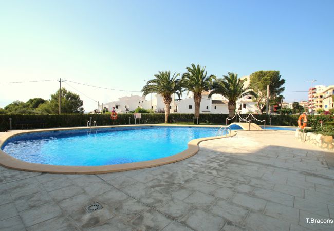 Апартаменты на Miami Playa - Apartamento Mimosas by Parc Mont-roig Апартаменты на Miami Playa - Apartamento Mimosas by Parc Mont-roig