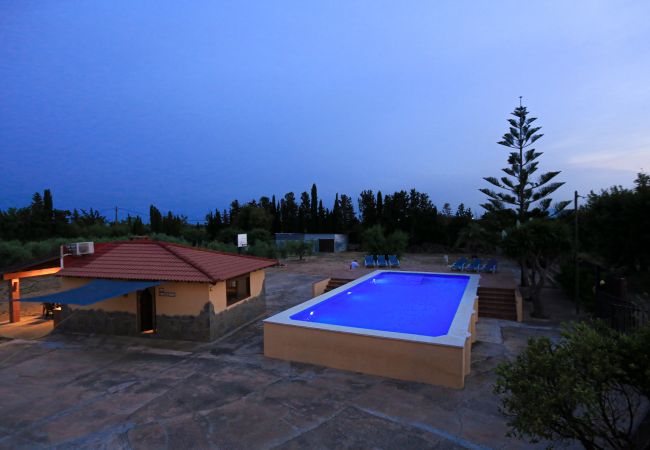 Вилла на Salou - VILLA LA HIGUERITA Вилла на Salou - VILLA LA HIGUERITA