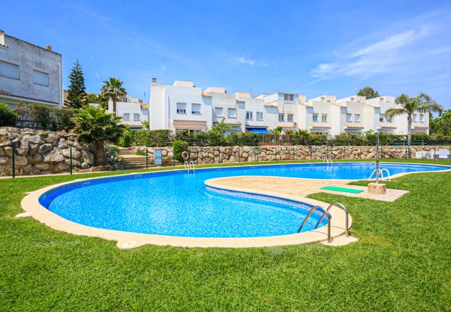 Дом на Salou - LAS CUMBRES 55 Дом на Salou - LAS CUMBRES 55