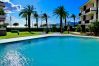Апартаменты на Cambrils - Apartamento Playazul Cambrils