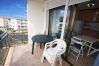 Апартаменты на Cambrils - Apartamento Membling Cambrils